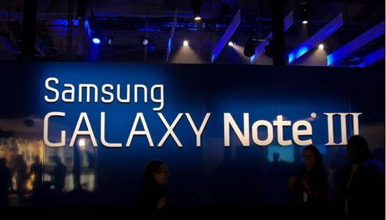 Samsung Galaxy Note 3 Rumors