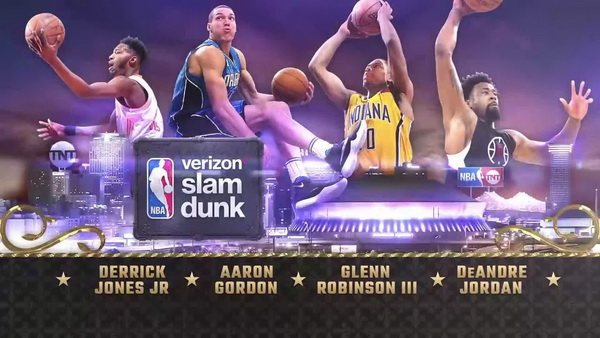 NBA 2017 Slam Dunk Contest