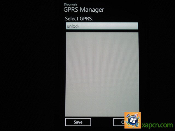 GPRS Manager Unlock