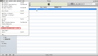 Transfer books with iTunes