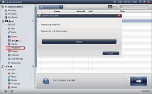 Transfer iPad mini ringtones to iPhone 5 Transfer iPad mini ringtones to iPhone 5