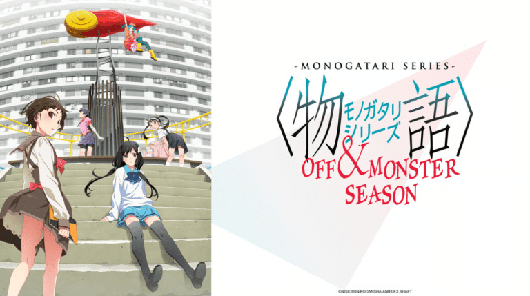 monogatari-series-off-and-monster-season