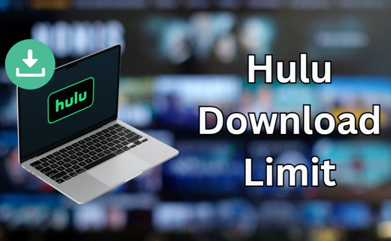 حد التحميل هولو