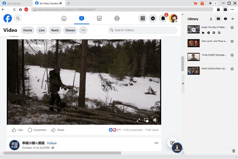 télécharger la vidéo facebook privée télécharger la vidéo facebook privée