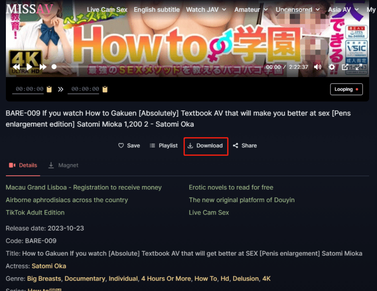 download missav videos download missav videos