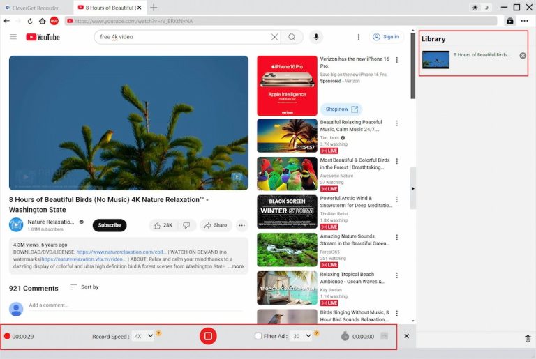 기록적인 발리 스포츠 CleverGet 레코더