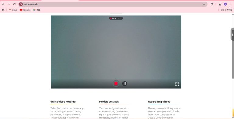 opzioni-di-registrazione-online-gratuite-con-webcamera opzioni-di-registrazione-online-gratuite-con-webcamera