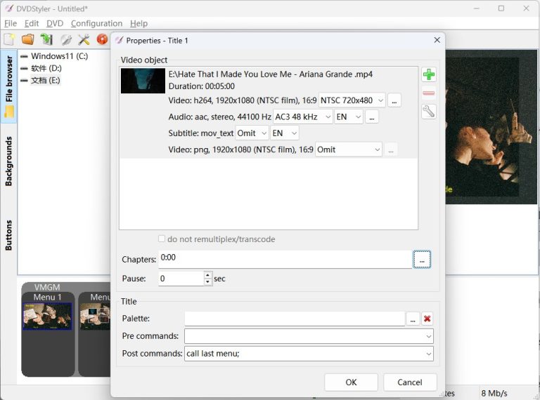 adjust audio and subtitle tracks in dvdstyler