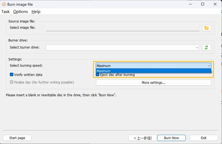 set burning settings and burn now in anyburn