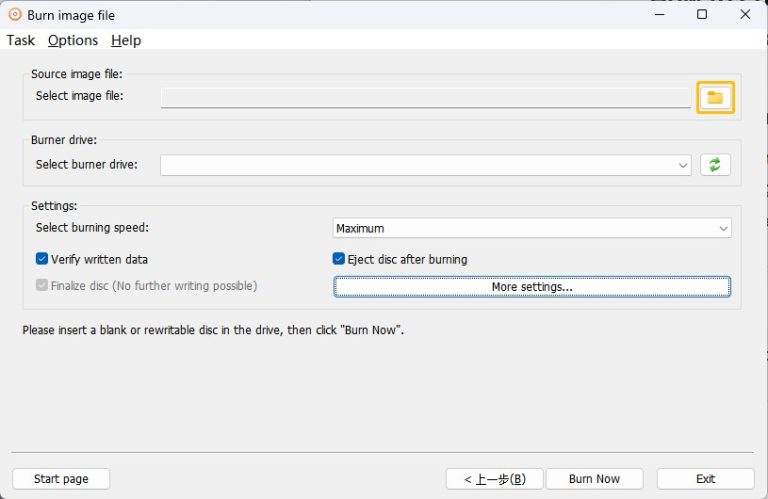 upload image file in anyburn